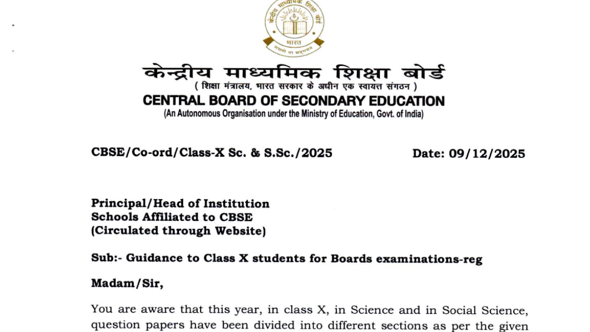 new Changes in Class 10 Science, Social Science Board Exams 2026