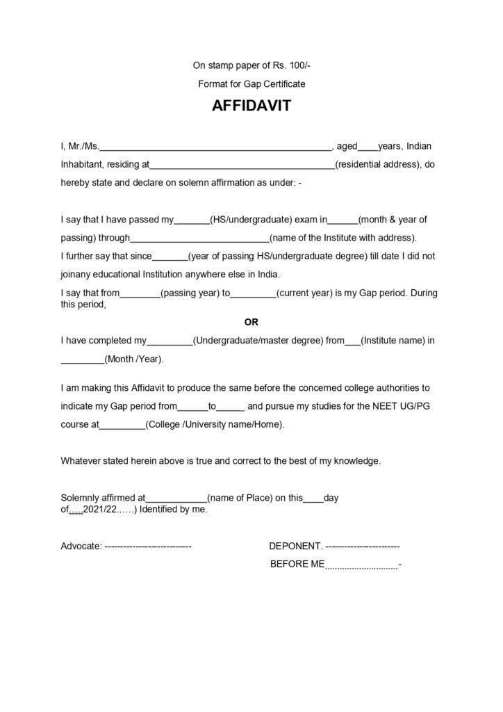 NEET Gap Certificate