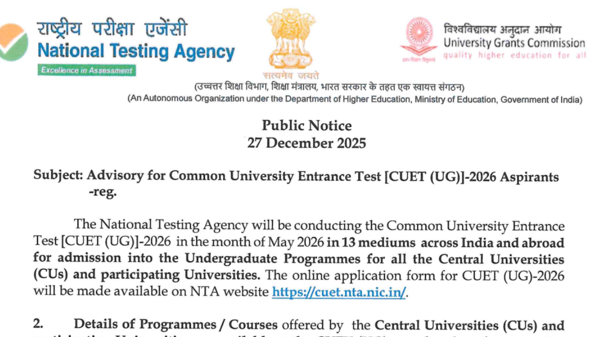 NTA CUET Press Release