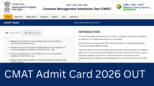 CMAT Admit Card 2026 OUT
