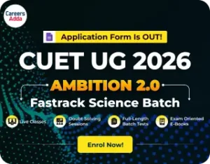 Ambition Fastrack 2.0 CUET Science 2026 live classes for science students preparing for CUET