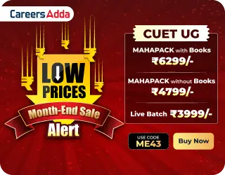 CUET UG Month End Offer