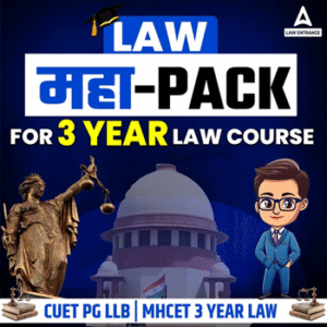 MH CET Law 2027 3 Year LLB Foundation Batch coaching by Careers Adda