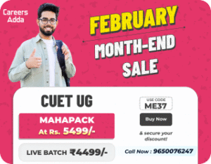 DU Mop Up Round Admission 2025: Last Chance to get UG Seats without CUET Score -_6.1