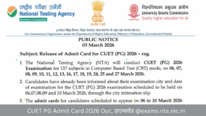 CUET PG Admit Card 2026 Out, डाउनलोड @exams.nta.nic.in