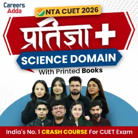 Best CUET Crash Course 2026 | Complete CUET Preparation Guide_5.1
