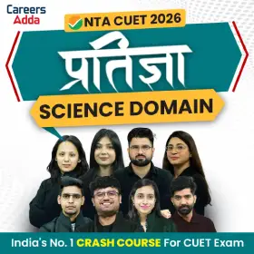 Best CUET Crash Course 2026 | Complete CUET Preparation Guide_9.1