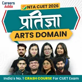 Pratigya Arts Domain CUET Crash Course 2026 Careers Adda for humanities students
