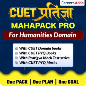 CUET UG 2025: A Winning Strategy for the Final 20 Days to Get A Top Rank! -_10.1