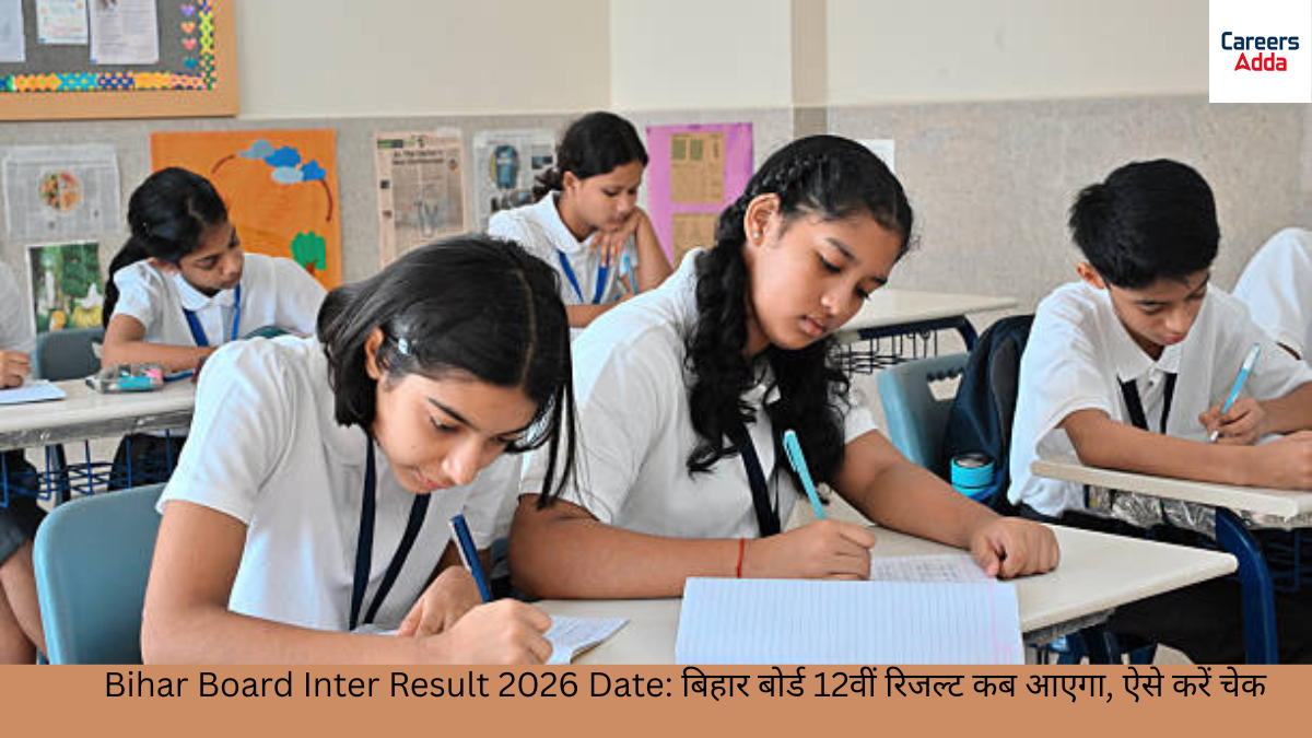 Bihar Board Inter Result 2026 Date: बिहार बोर्ड 12वीं रिजल्ट कब आएगा, ऐसे करें चेक