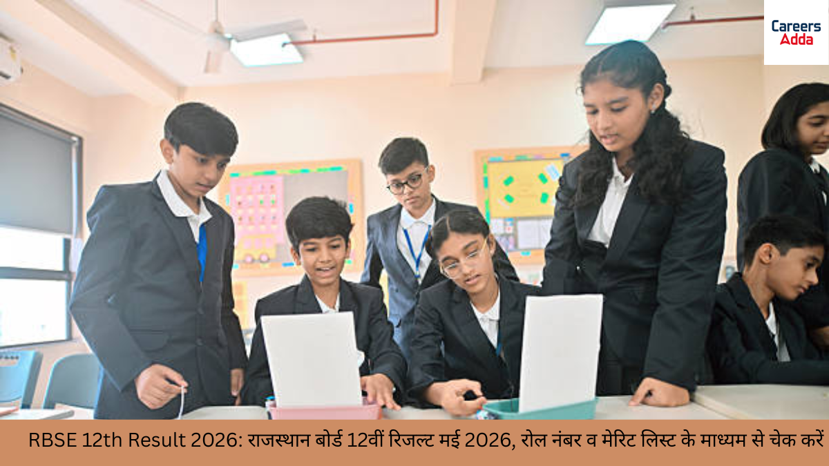 RBSE 12th Result 2026: राजस्थान बोर्ड 12वीं रिजल्ट मई में, रोल नंबर व मेरिट लिस्ट के माध्यम से करें चेक