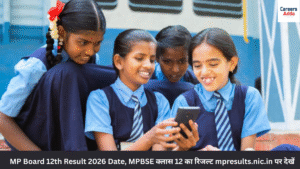 HBSE 12th Result 2026 हरियाणा बोर्ड 12वीं रिजल्ट डेट, चेक करने की प्रक्रिया और ग्रेडिंग सिस्टम