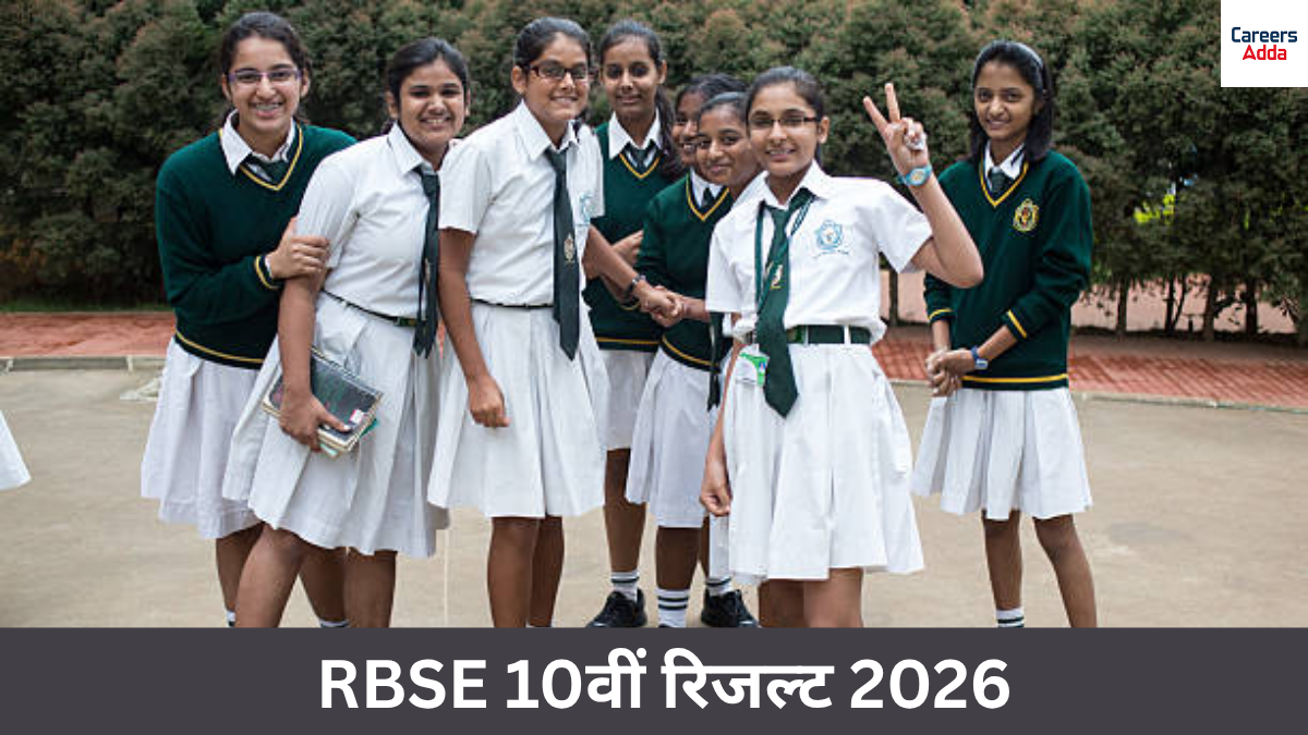 RBSE 10th Result 2026