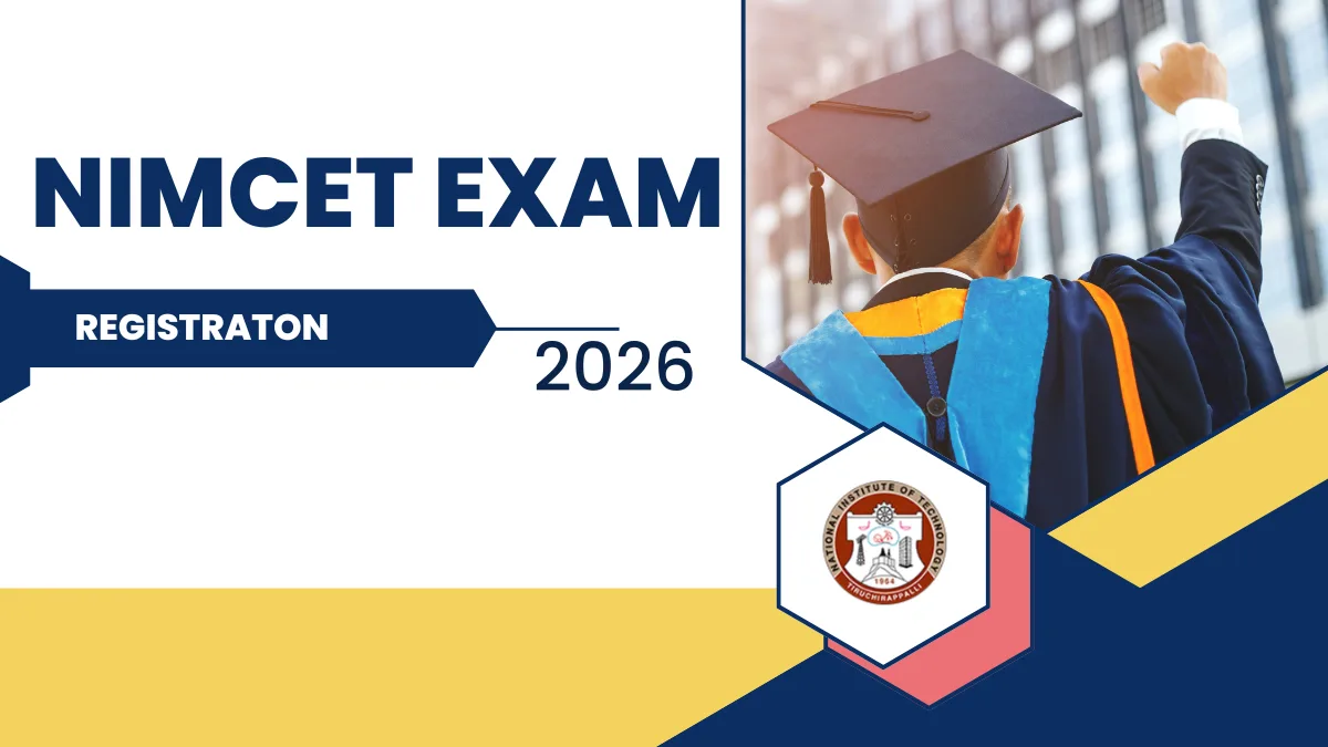 NIMCET 2026 Exam date