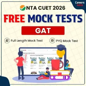 CUET GAT Free Mock Test