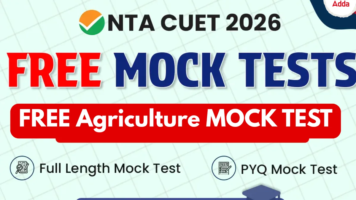 Free CUET Agriculture Mock Test 2026