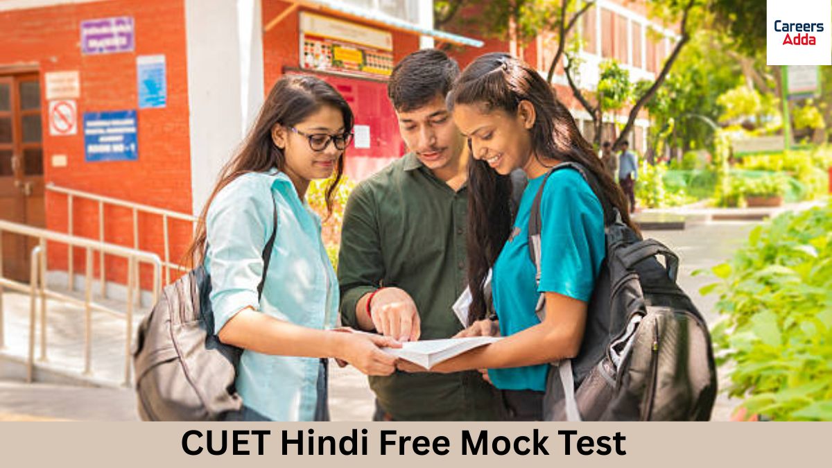 CUET Hindi Free Mock Test