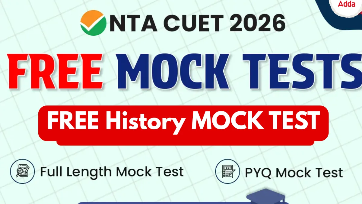 free CUET History mock test 2026