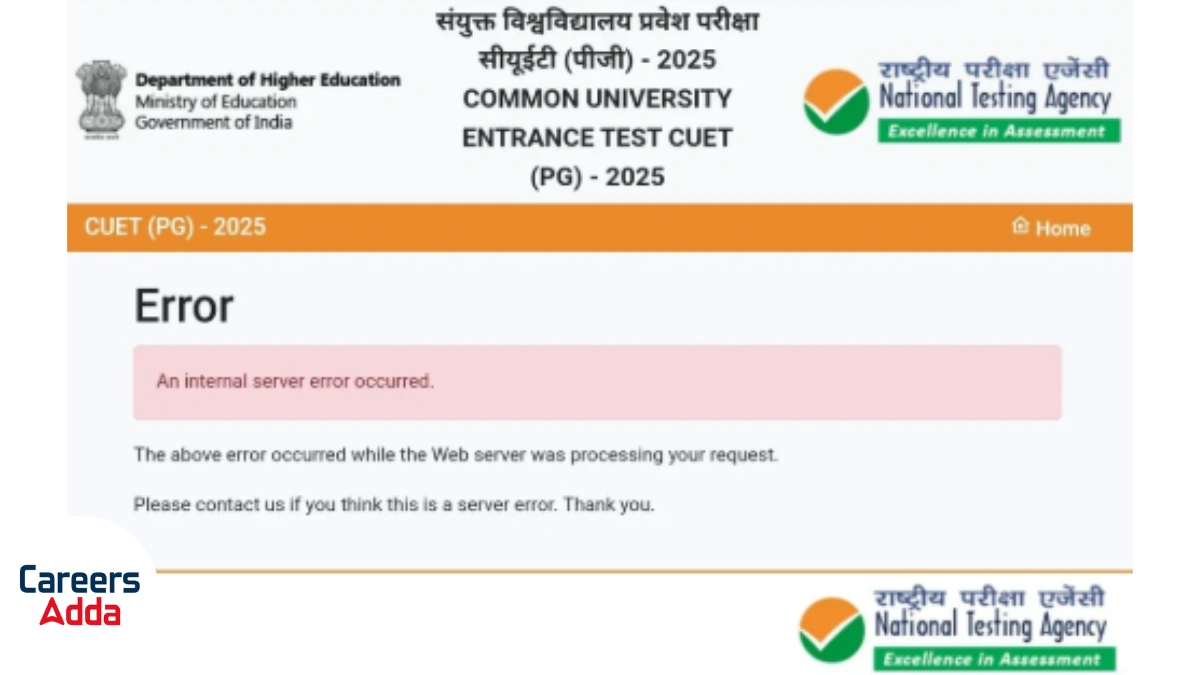 CUET PG Result site show error
