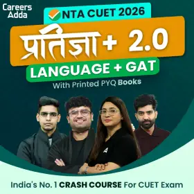 CUET UG Final Answer Key 2025 Revised, Download PDF, Check Major Changes -_10.1