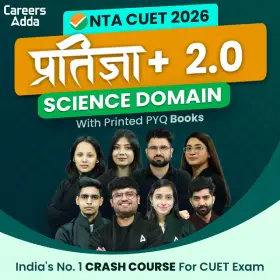 CUET UG Final Answer Key 2025 Revised, Download PDF, Check Major Changes -_9.1