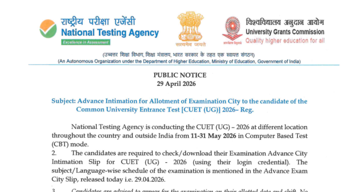 Is CUET UG City Intimation Slip Released 2026